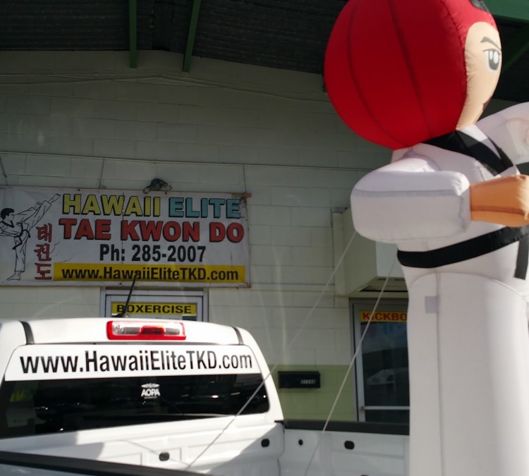 hawaii-elite-taekwondo-academy-inc-photo